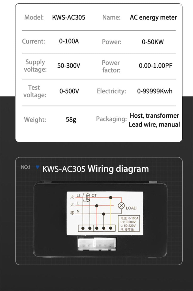 شاشة قياس ملونة 6 وظائف KWS AC305 - سوق عگد النصارى